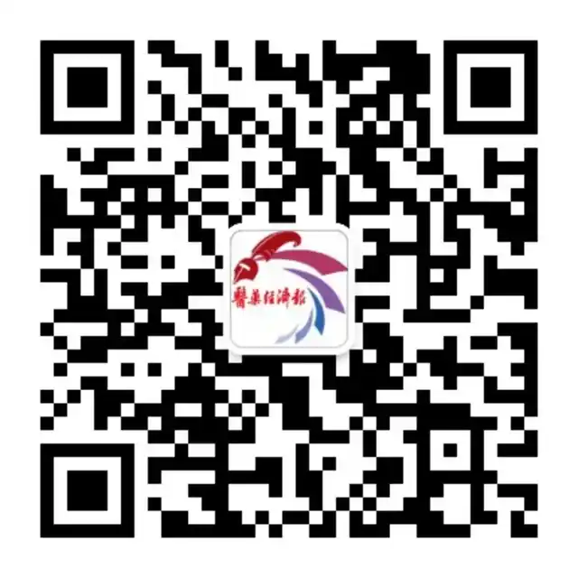 qrcode_for_gh_bd96fc35bc18_1280.jpg 图片