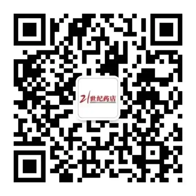 C终端微信.jpg