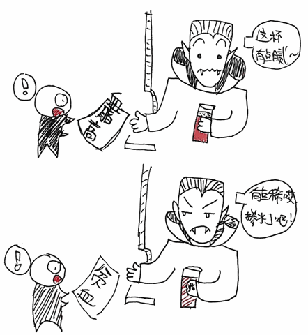 图片3.png 图片