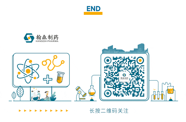 底部banner加end-3.gif